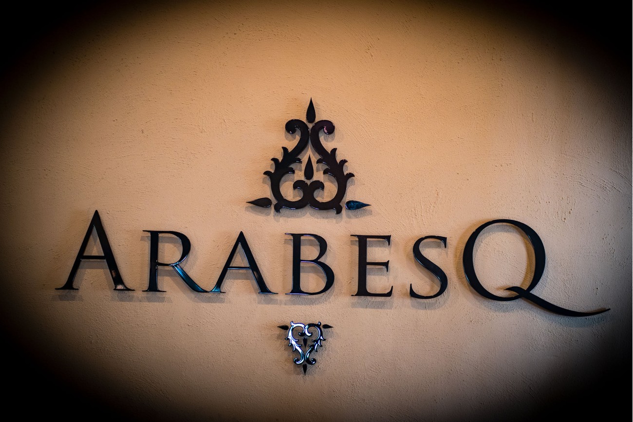 ArabesQ Hochzeitslocation Düsseldorf