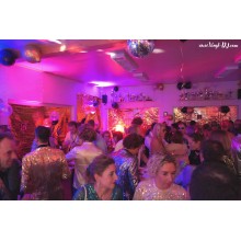 Studio 54 Party
